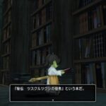 Thumbnail of related posts 198